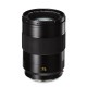 Leica APO-Summicron-SL 75mm f / 2 ASPH